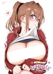 Love Me: Kakurenbo The Animation