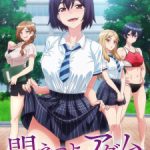 Modaete yo, Adam-kun Episode 3 Subtitle Indonesia