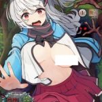 Kiken na Mori Onigokko Episode 1 Subtitle Indonesia