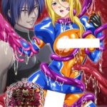 Inshoku Ou Demar Episode 1 Subtitle Indonesia