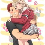 Ookami-san wa Taberaretai Episode 3 Subtitle Indonesia