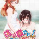 Araiya-san!: Ore to Aitsu ga Onnayu de!? Episode 8 Subtitle Indonesia