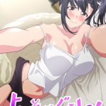 Yoasobi Gurashi! Episode 8 Subtitle Indonesia