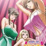 Milk Junkie: Shimai-hen Episode 4 Subtitle Indonesia