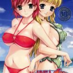 Resort Boin Episode 3 Subtitle Indonesia