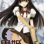 Kurohime: Shikkoku no Yakata Episode 2 Subtitle Indonesia