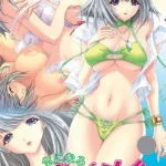 Kininaru Roommate No Sensor Episode 2 Subtitle Indonesia