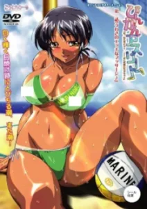 Binkan Athlete Binkan Athlete