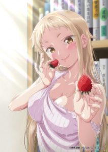 Ichigo Aika: Zatsu de Namaiki na Imouto to Warikirenai Ani No Sensor