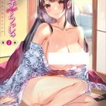 Girls Rush The Animation Episode 2 Subtitle Indonesia