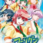 Hooligan Episode 2 Subtitle Indonesia