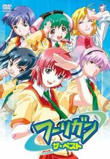 Hooligan Episode 2 Subtitle Indonesia