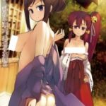 Kagirohi: Shaku Kei – Another Episode 4 Subtitle Indonesia