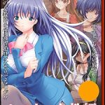 Juuninin no Onna Kyoushi Episode 2 Subtitle Indonesia