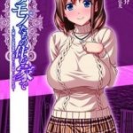 Kedamono-tachi no Sumu Ie de Episode 2 Subtitle Indonesia