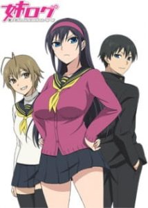 Ane Log: Moyako Neesan no Tomaranai Monologue Ane Log: Moyako Neesan no Tomaranai Monologue