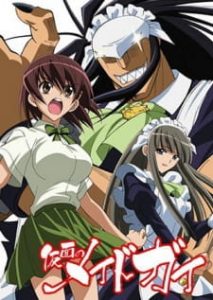 Kamen no Maid Guy Kamen no Maid Guy