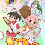 Softenni Episode 12 Subtitle Indonesia
