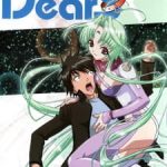 DearS Episode 12 Subtitle Indonesia