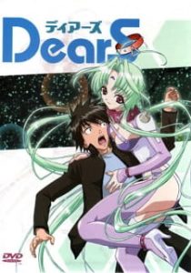 DearS BD Batch Subtitle Indonesia DearS BD Batch Subtitle Indonesia