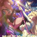 Kekkon Yubiwa Monogatari Episode 8 Season 2 Subtitle Indonesia