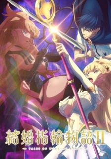 Kekkon Yubiwa Monogatari Season 2