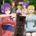 Temple Episode 12 Subtitle Indonesia