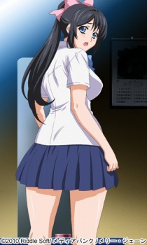 Yukino, Chitose